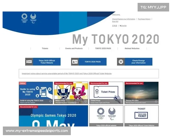 2020东京奥运会门票价格揭秘不同项目票价差异与购票方式详解 2020东京奥运会门票价格揭秘不同项目票价差异与购票方式详解