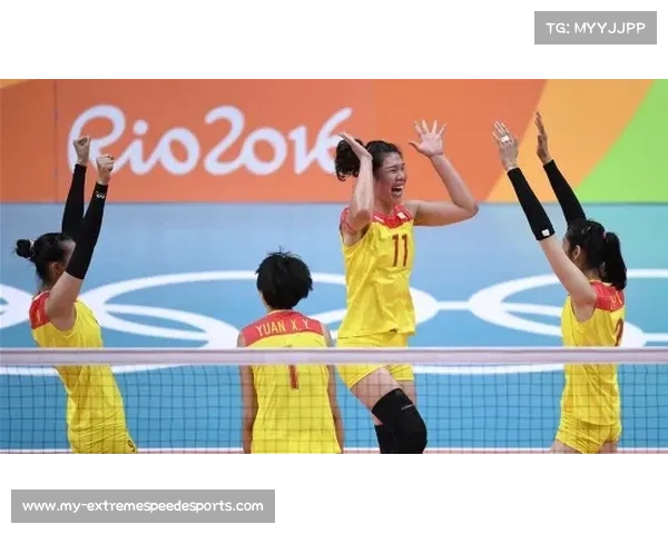 2016年里约奥运会中国女排赛程全解析与精彩回顾 2016年里约奥运会中国女排赛程全解析与精彩回顾