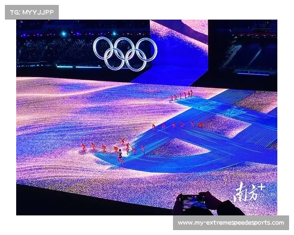 2018年平昌冬奥会开幕式精彩呈现冰雪盛宴与人类团结精神 2018年平昌冬奥会开幕式精彩呈现冰雪盛宴与人类团结精神